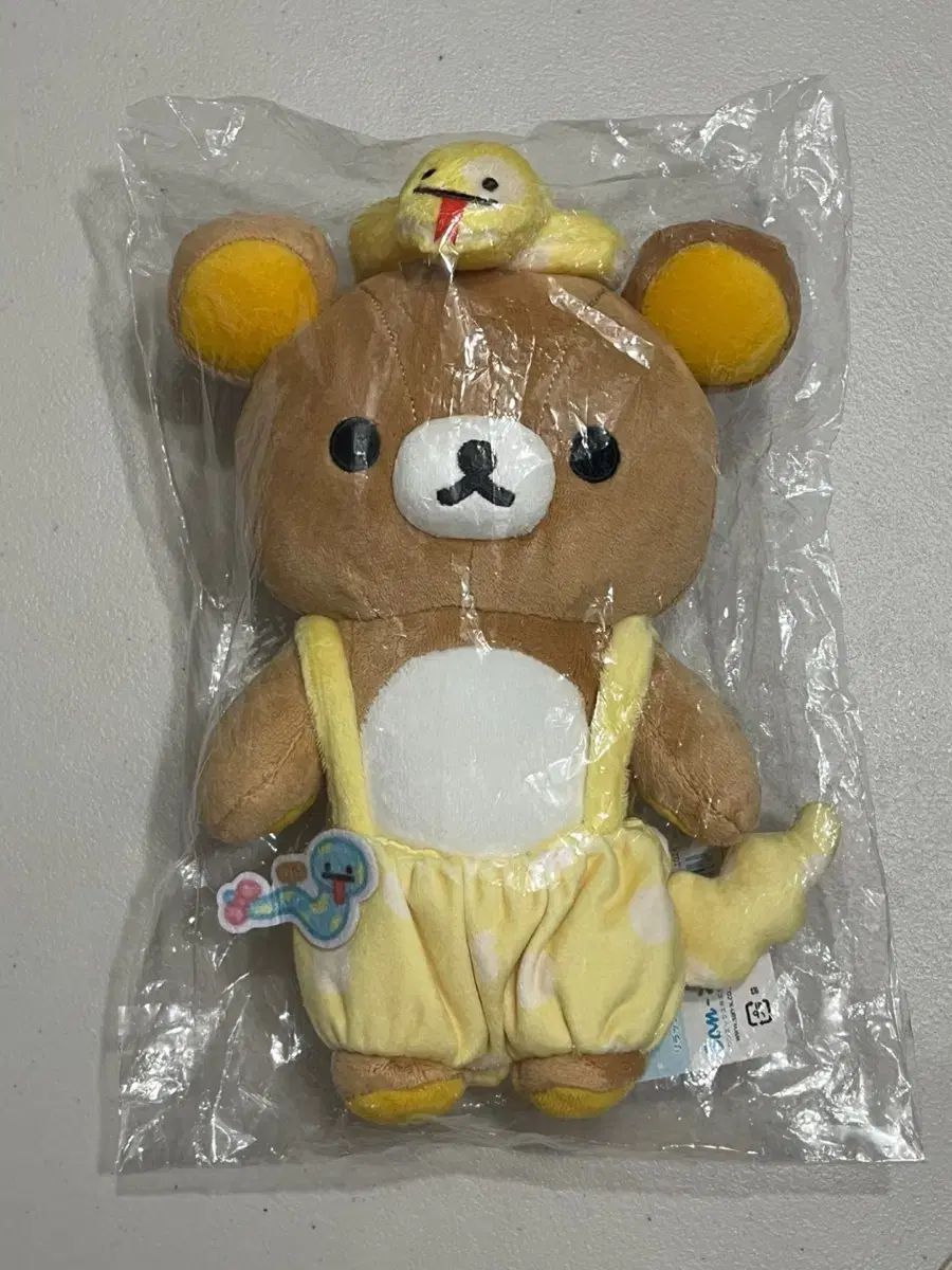 正規品 未開封 新品 リラック쿠マ 2025年 新年 蛇 ぬいぐるみ