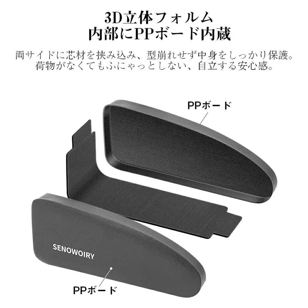 AORTD トップチューブバッグ 自転車 フレームバッグ 防水 軽量 簡単