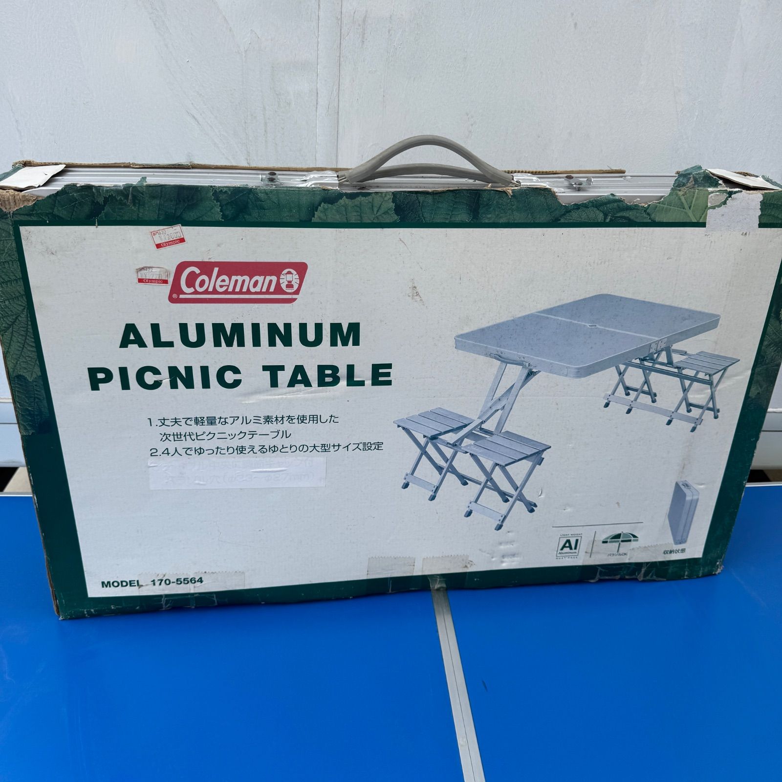 訳あり】コールマン Coleman アルミピクニックテーブル 170-5564 