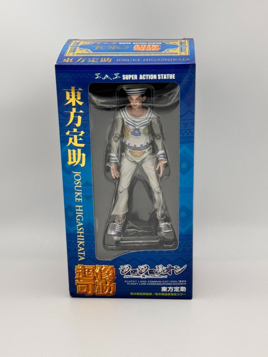 超像可動 「ジョジョリオン」-ジョジョの奇妙な冒険 Part8- 53.東方定助(荒木飛呂彦指定カラー)