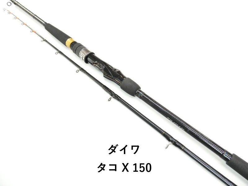 ダイワ タコ X 150 (01-9105260016)