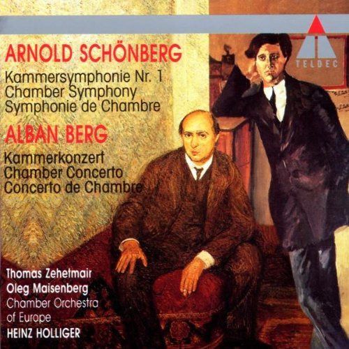 【CD】Chamber Concerto