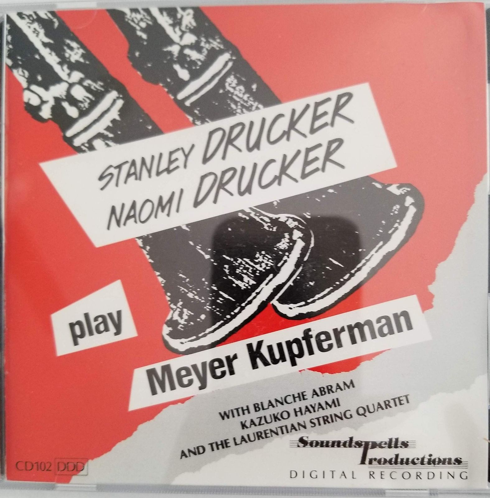 【CD】Plays Kupferman