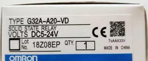 【新品★送料無料】OMRON/オムロン G32A-A20-VD 【６ヶ月保証】