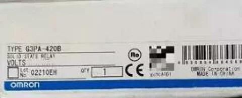 【新品★送料無料】OMRON/オムロンG3PA-420B【6ヶ月保証】