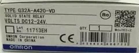 【新品★送料無料】OMRON/オムロン G32A-A420-VD【６ヶ月保証】