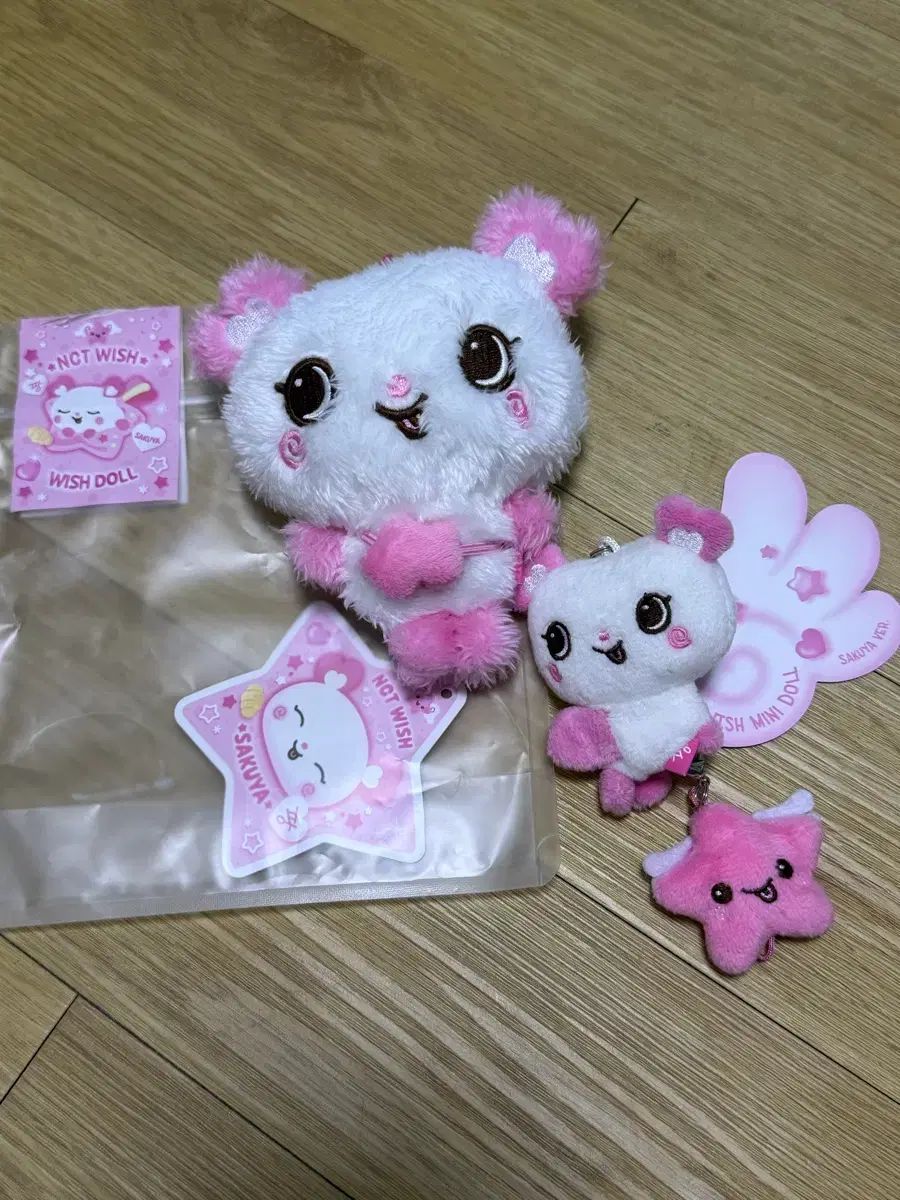 (まとめ) NCT(エヌシーティー)WISH サクヤ ウィッシュドール + ミニウィッシュドール キーホルダー