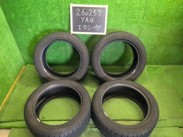 【中古】ノーマルタイヤ 17インチ 20年製 215/50R17 ブリヂストン ネクストリー エクシーガ DBA-YA4 外し 自社品番260257 F3T