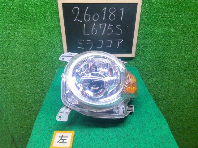 【中古】ミラココア DBA-L675S 左ヘッドランプＡＳＳＹ 81150-B2860 自社品番260181 R65
