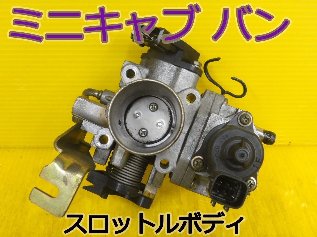近紫外線にも対応日焼け止め SPTMセプテム ミラス サンベール60ml 5本