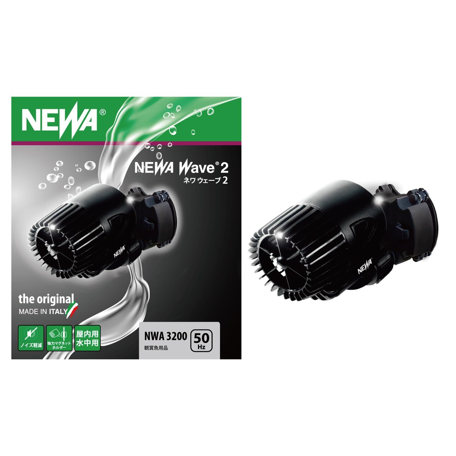 NEWA ウェーブ2 NWA3200 (50Hz・東日本地域用) 水中ポンプkk 90b2722b