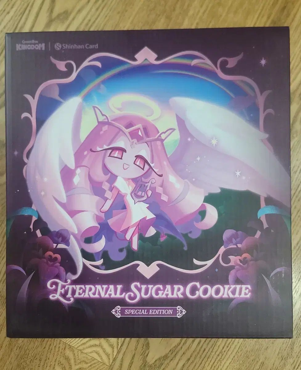 未開封) クッキーラン クッキーランキングダム Eternal SUGA COOKY ぬいぐるみ スペシャル EDITION
