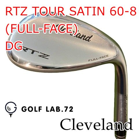 【中古】ウェッジ クリーブランド RTZ TOUR SATIN 60-8(FULL-FACE)◆DG◆S200◆60[0762]