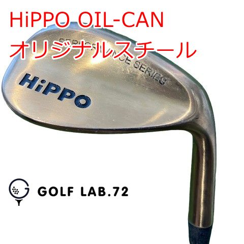 【中古】ウェッジ その他 HiPPO OIL-CAN◆オリジナルスチール◆0◆60[0747]