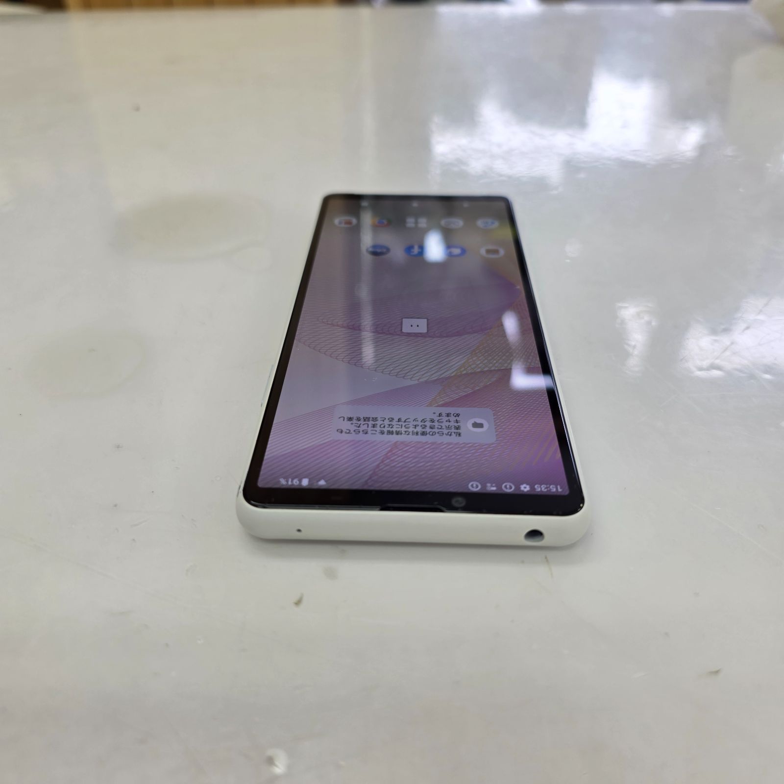 Xperia 10 III SO-52B ホワイト SIMフリー