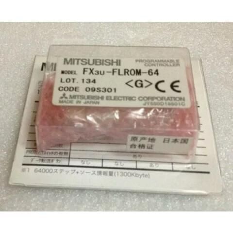 【新品★送料無料】MITSUBISHI 三菱電機 FX3U-FLROM-64 メモリカセット【6ヶ月保証】