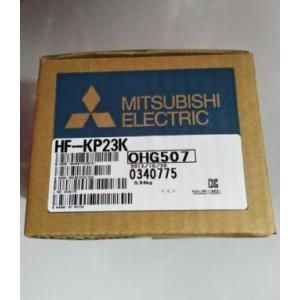 【新品 ★送料無料 】MITSUBISHI HF-KP23K 三菱電機 ACサーボモーターAC 高精度対応減速機付　【６ヶ月保証】