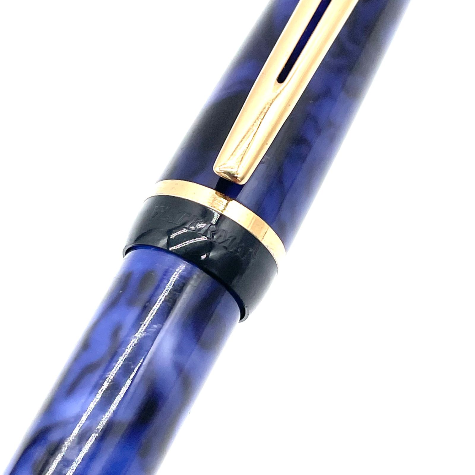 ウォーターマン ボールペン ブルーマーブル WATERMAN 廃盤 希少