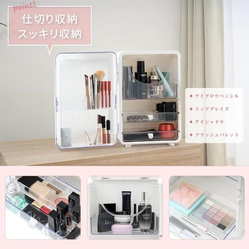 コスメ収納ボックス 透明 芸能人が愛用する 3 段 収納 持ち運び メイクケース コスメボックス メイクポーチ メイク収納 コスメ 美容 化粧品 メイク道具 小物収納 女子 大人 防塵 縦型 かわいい 収納ボックス クリスマスas - メルカリ