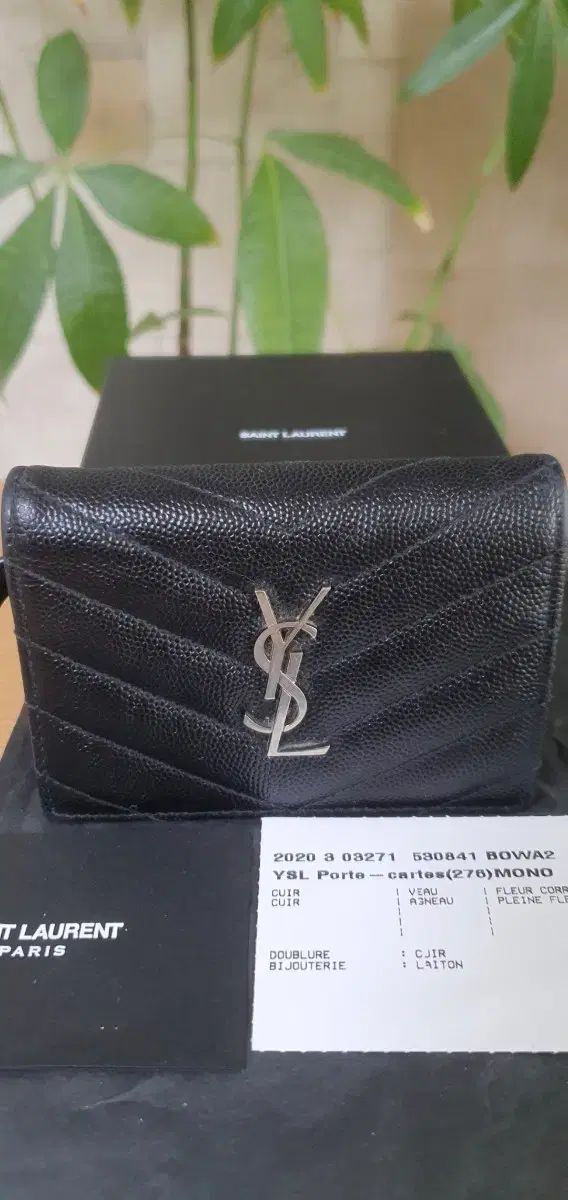 YVES SAINT LAURENT イヴ・サンローラン Saint Laurent サンローラン 二つ折り財布/財布 ブラック 正規品 S級 (鑑定済)