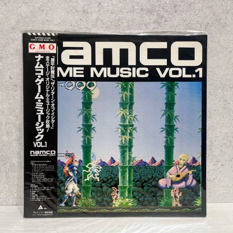 【帯付き】ナムコ・ゲーム・ミュージック VOL.1 LP(レコード) 美品 NAMCO GAME MUSIC ナムコ・ゲーム・ミュージック VOL.1 LP 帯付き