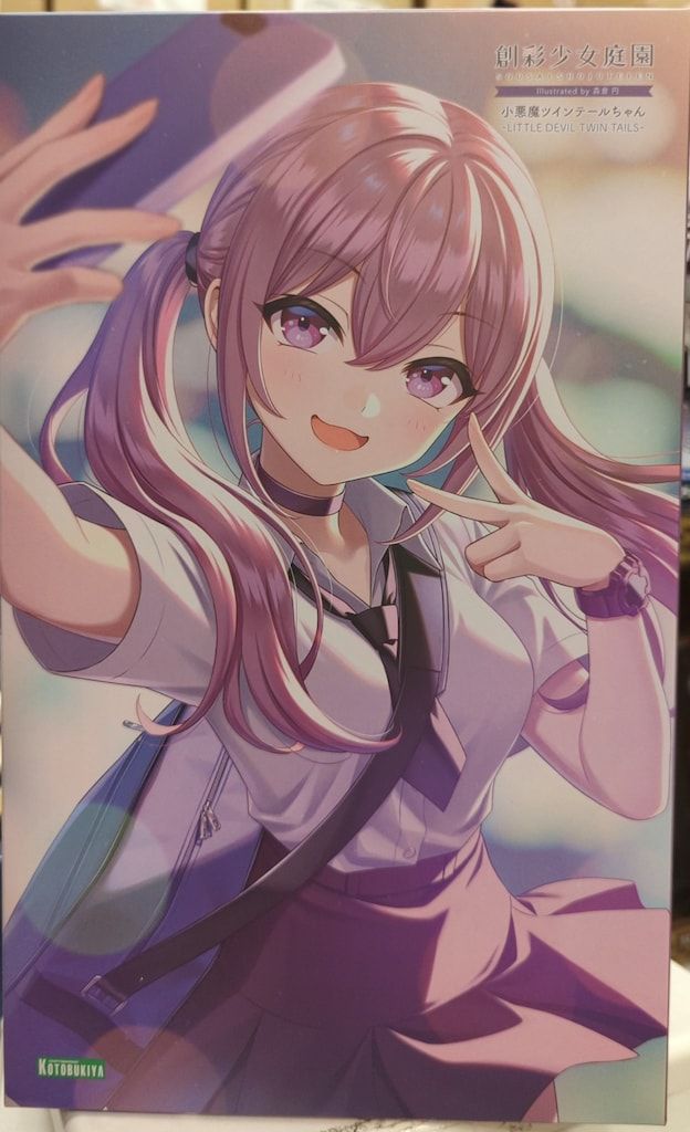 コトブキヤ 創彩少女庭園 小悪魔ツインテールちゃん/特典付