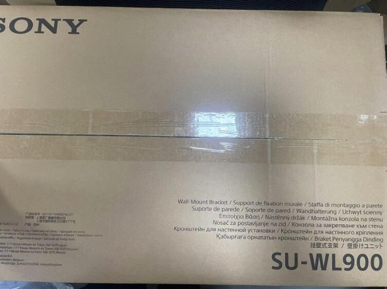 【新品★適格請求書★税込★送料無料 】 ソニー SU-WL900 角度調整対応 テレビ壁掛け金具◆6ヶ月保証
