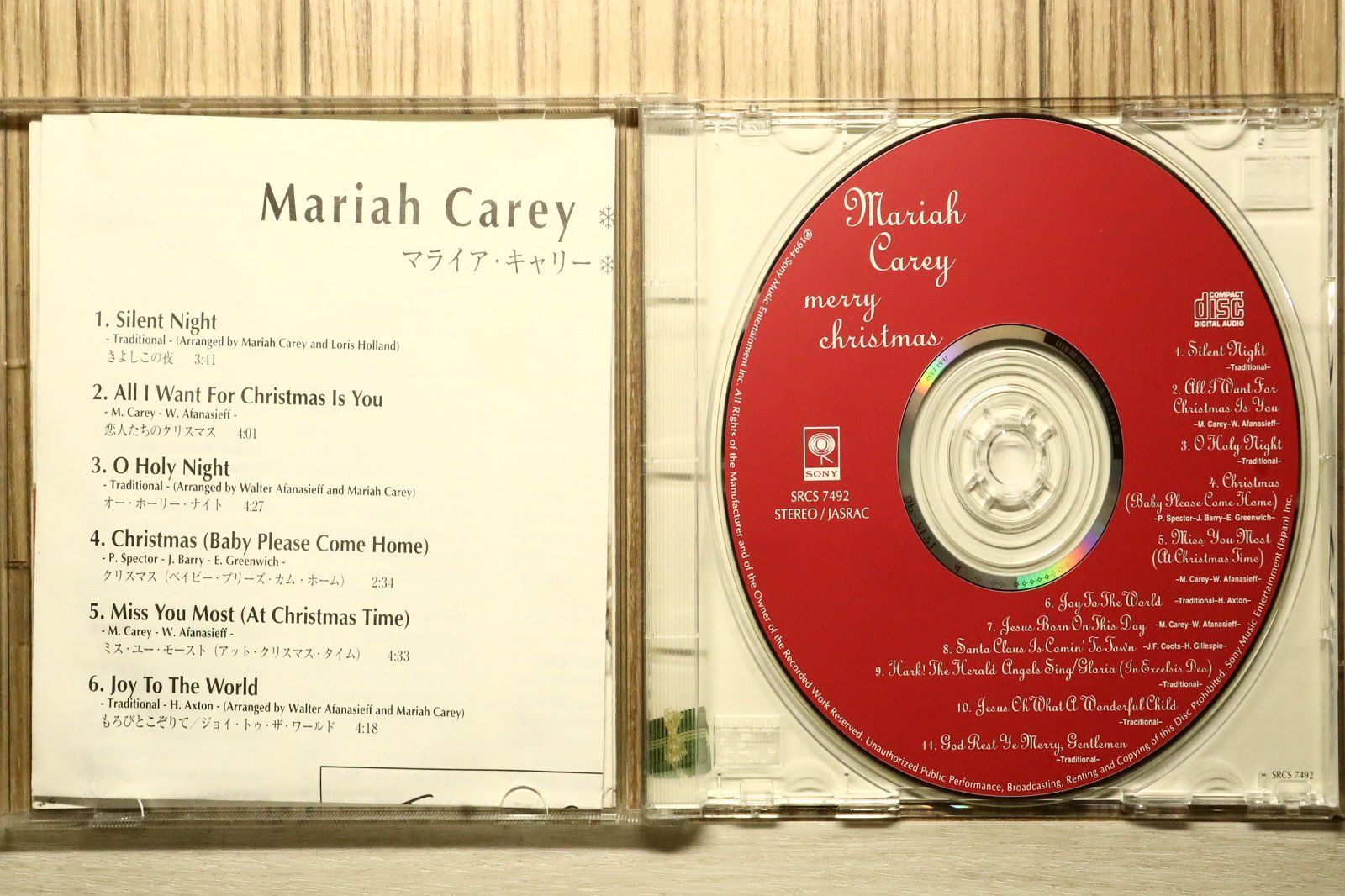 国内盤CD☆マライア・キャリー/Mariah Carey□ メリー・クリスマス