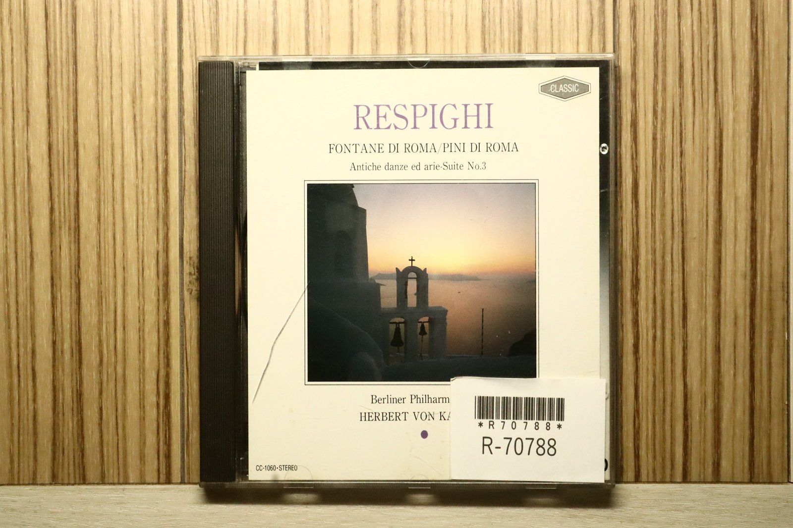 中古CD☆カラヤン(ヘルベルト・フォン)/Herbert von Karajan