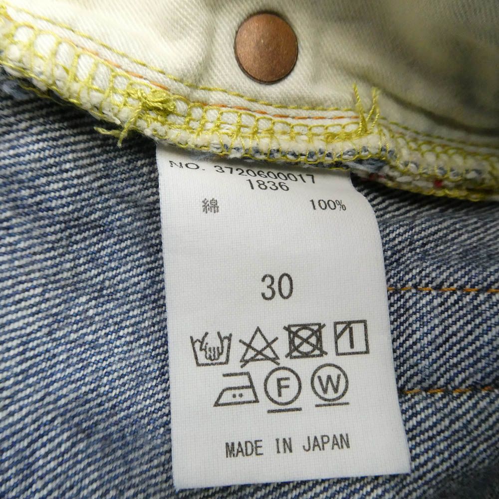 Ron Herman ロンハーマン 3720600017 DENIM デニムライン ダメージ加工