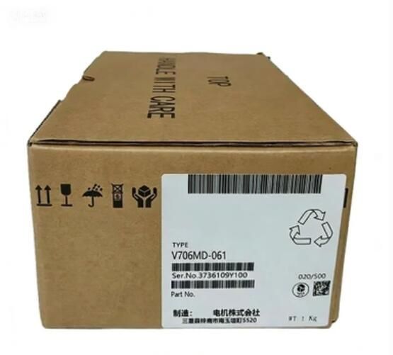 【新品★適格請求書★税込★送料無料】Fuji V706MD-061タッチスクリーンCU【6ヶ月保証】