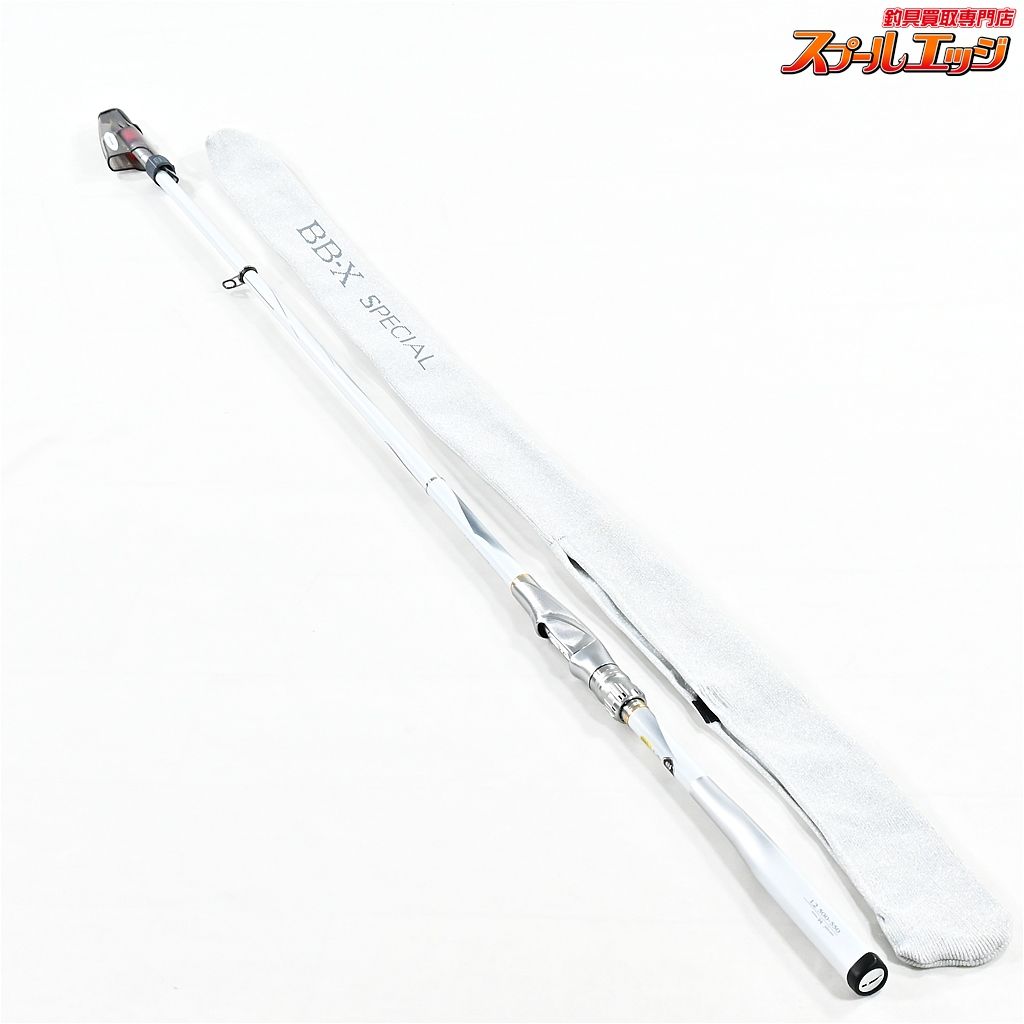 ★☆【シマノ】 21BB-X スペシャル 1.2 500-550 MZ3 MZIII SHIMANO BB-X SPECIAL グレ チヌ K_178★☆v47737