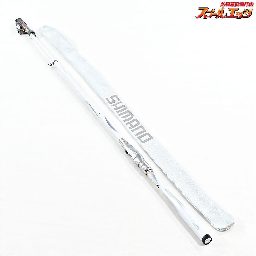 【シマノ】 21BB-X スペシャル 2 500-550 MZ3 MZIII SHIMANO BB-X 