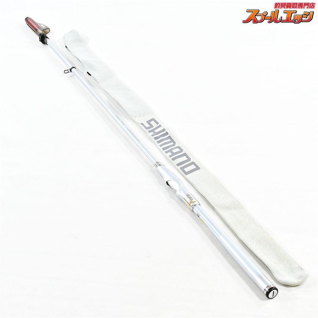 ★☆【シマノ】 BB-X スペシャル 1.5 485-520 SZ2 SZII SHIMANO BB-X SPECIAL グレ チヌK_176★☆v47741 23,962円