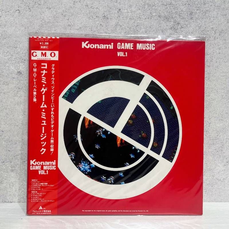 KONAMI GAME MUSIC コナミ・ゲーム・ミュージック vol.1 帯付き