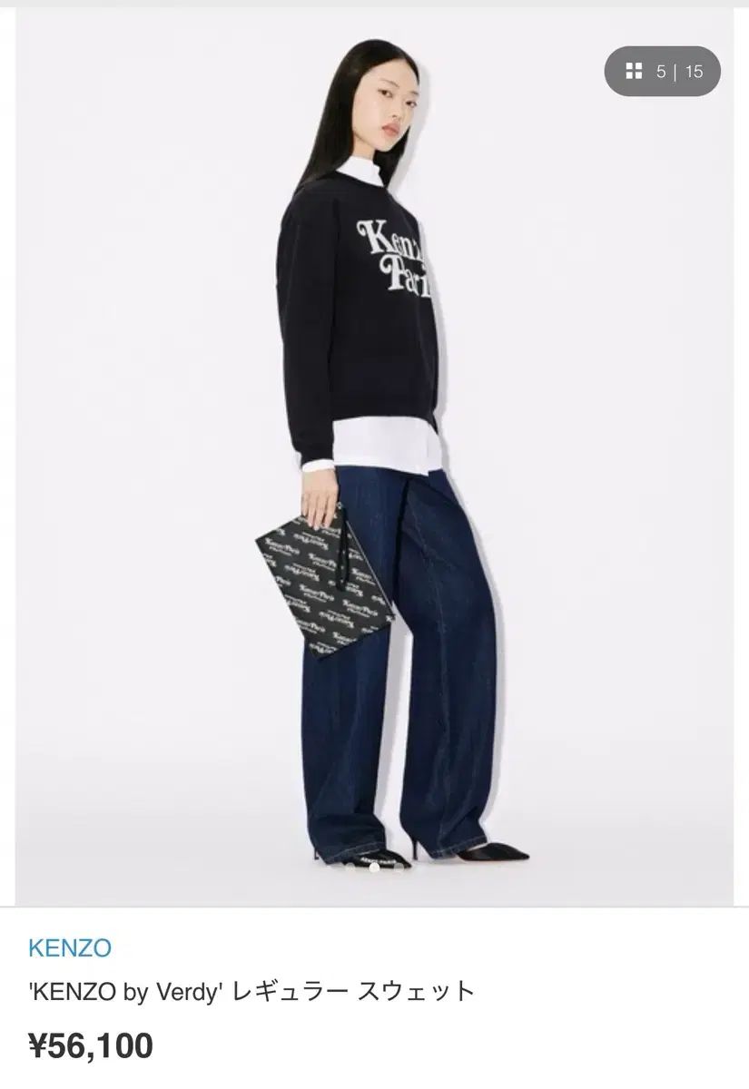KENZO ケンゾー by VERDY レディース スウェット