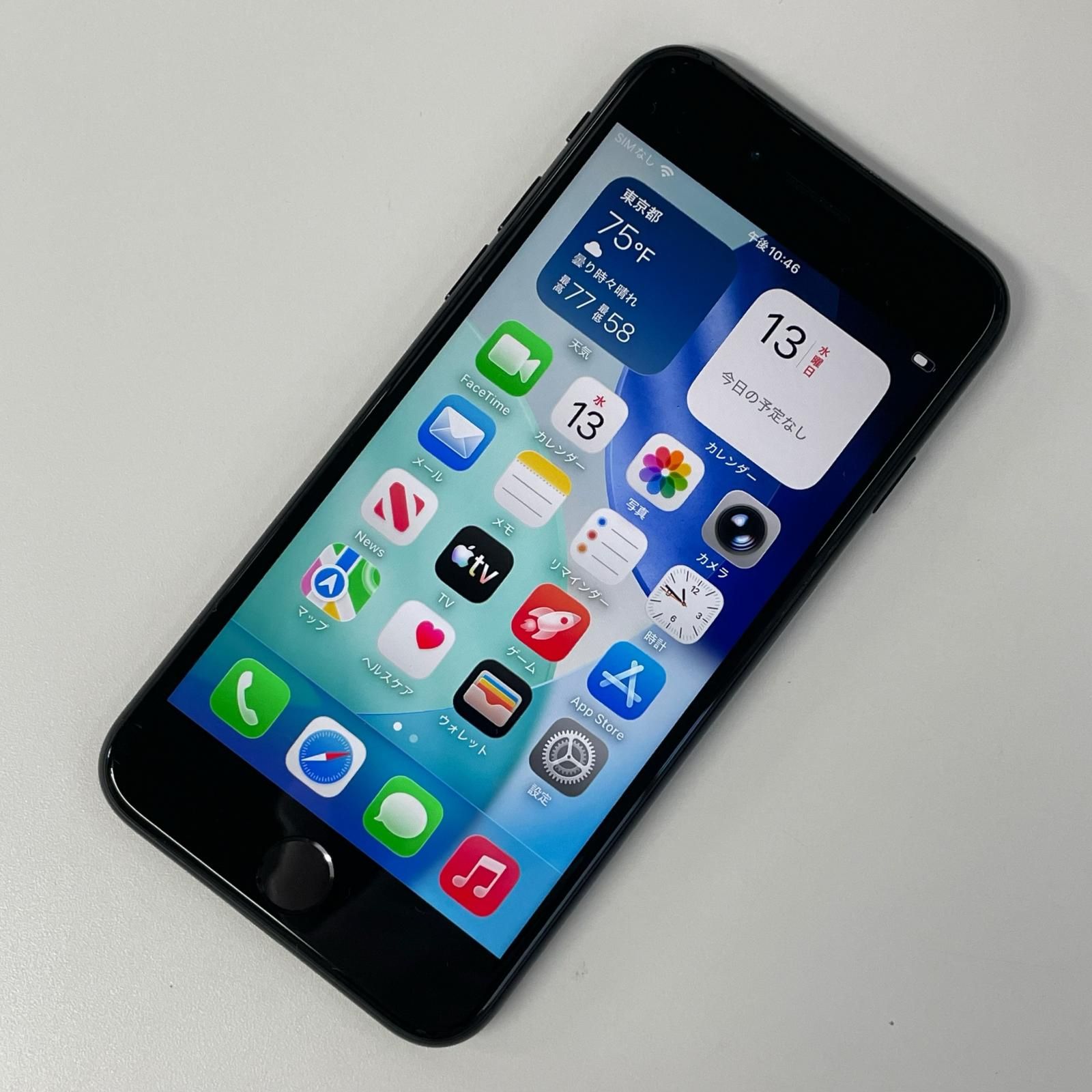 SIMフリー iPhone SE(第2世代) 64GB ブラック