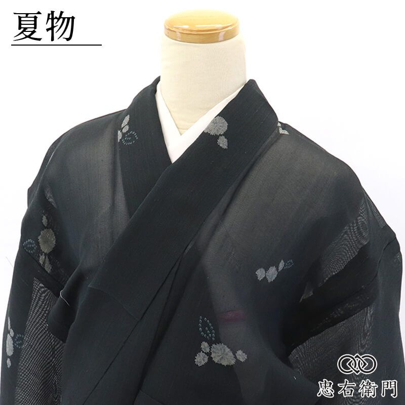 夏着物 紗紬 紗着物 レディース 正絹 黒 抽象柄 絞り柄 飛び柄 上品 身丈158cm 裄丈64.5cm ランチ お稽古 お出かけ 観劇 Mサイズ相当即日発送