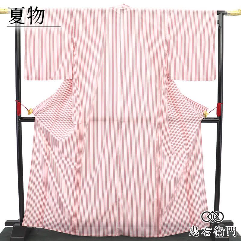 夏着物 絽小紋 絽 小紋 小紋着物 レディース ポリエステル ピンク 縞 スタイリッシュ すっきり かわいい 身丈171cm 裄丈69.5cm ランチ お稽古 お出かけ 観劇 Lサイズ相当送料無料 即日発送