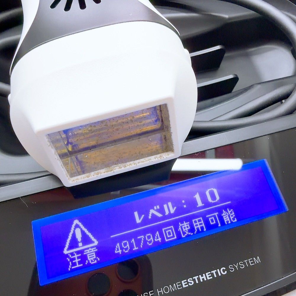 最新シリーズ＊ほぼ未使用》 ケノン ver 8.5 スーパープレミアム