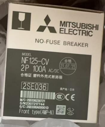 ■【新品★適格請求書★税込★送料無料】 三菱電機 NF125-CV 2P 100A 電磁接触器【6ヶ月保証】