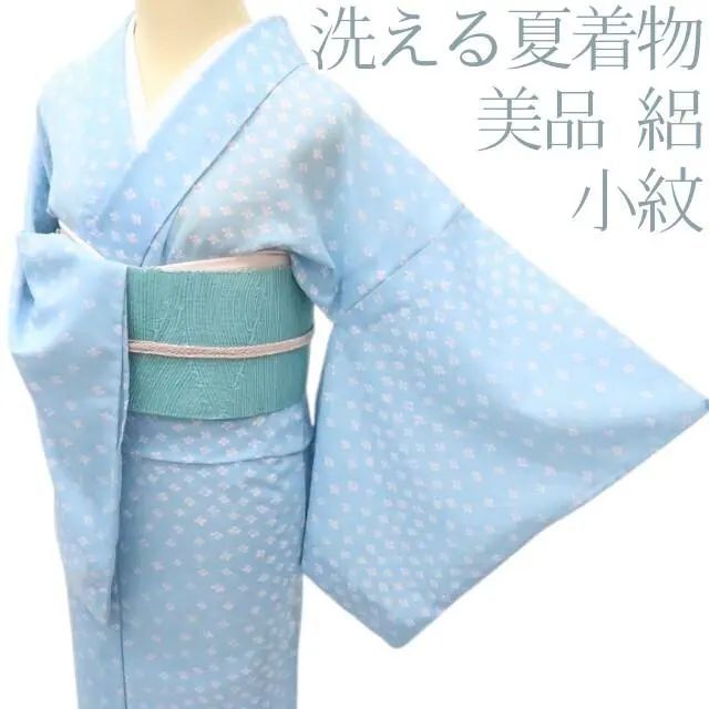 百華❀Y2948◆美品 洗える夏着物 絽 小紋 単品