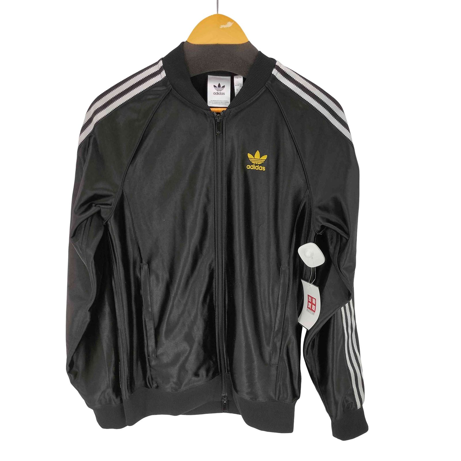 アディダスオリジナルス adidas Originals SST トラックトップ メンズ 2XS 5,774円