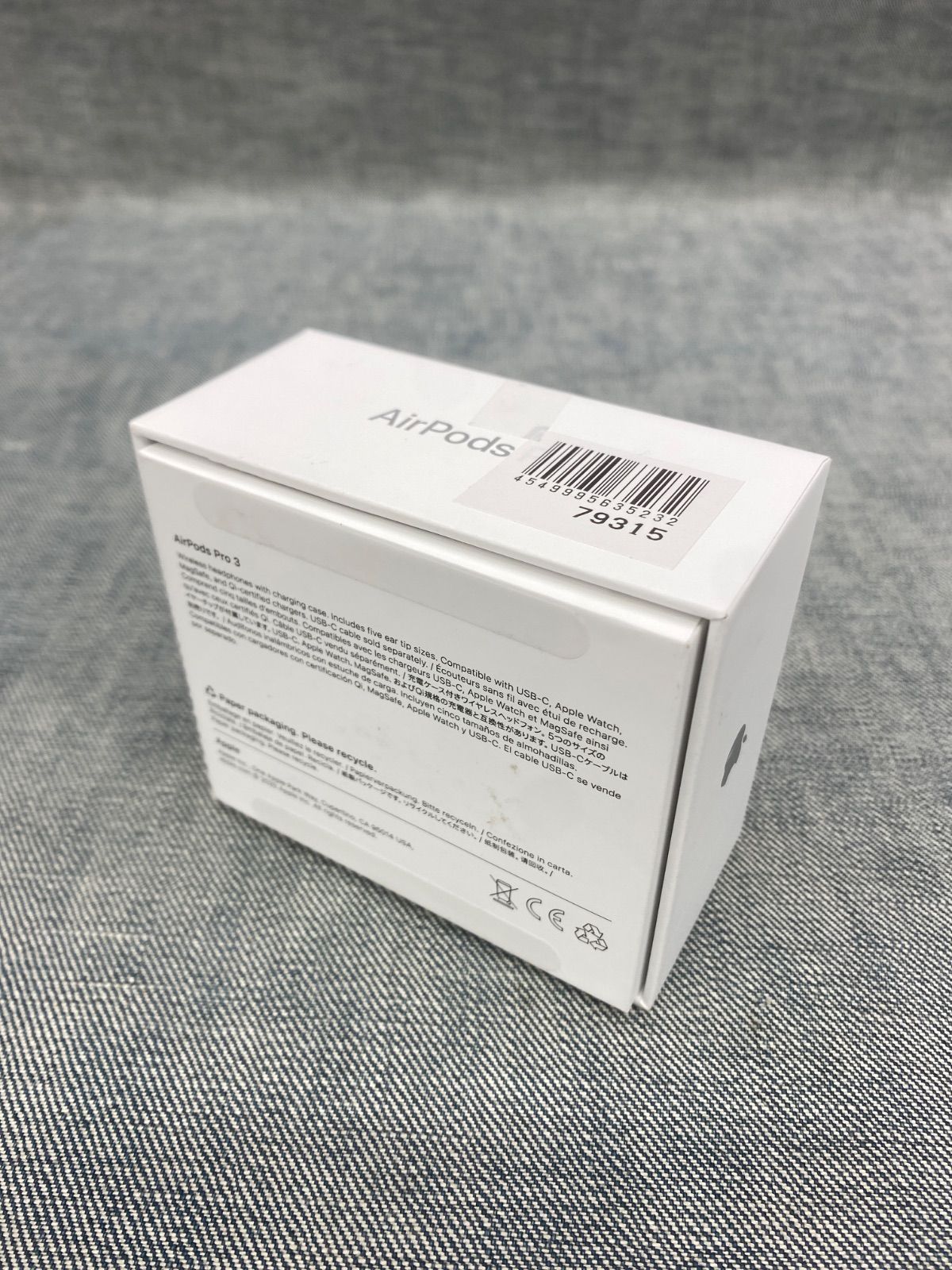 AirPods Pro 3