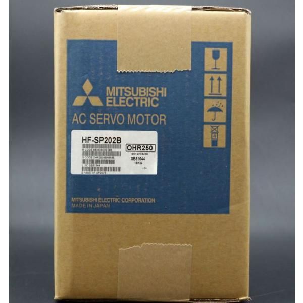 【新品★適格請求書★税込★送料無料】 MITSUBISHI 三菱電機 HF-SP202B【6ヶ月保証】