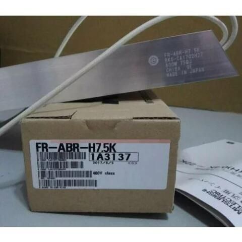 【新品★適格請求書★税込★送料無料】三菱 MITSUBISHI 互換用　FR-ABR-H7.5K【６ヶ月保証】 53,400円