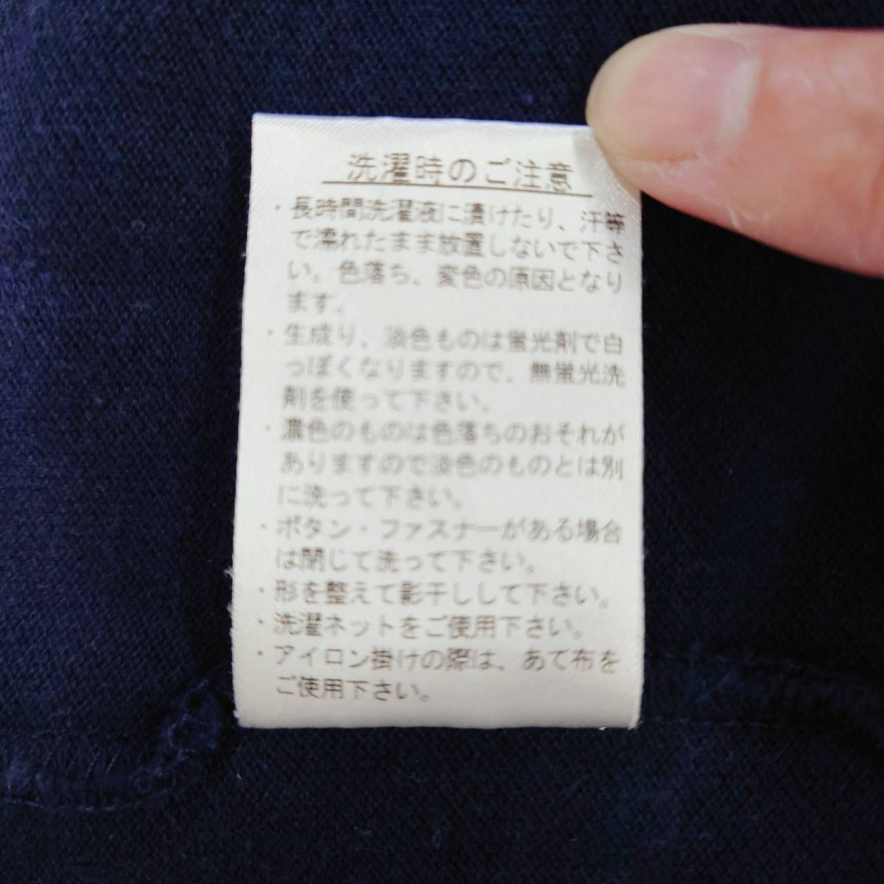 LACOSTE ラコステ 半袖 ポロシャツ ネイビー ワンポイント 鹿の子 