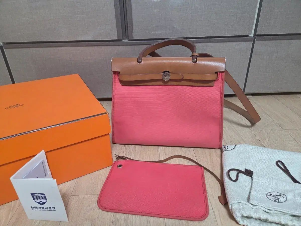 Hermes エルメス エールバッグ 31 ローズカラー