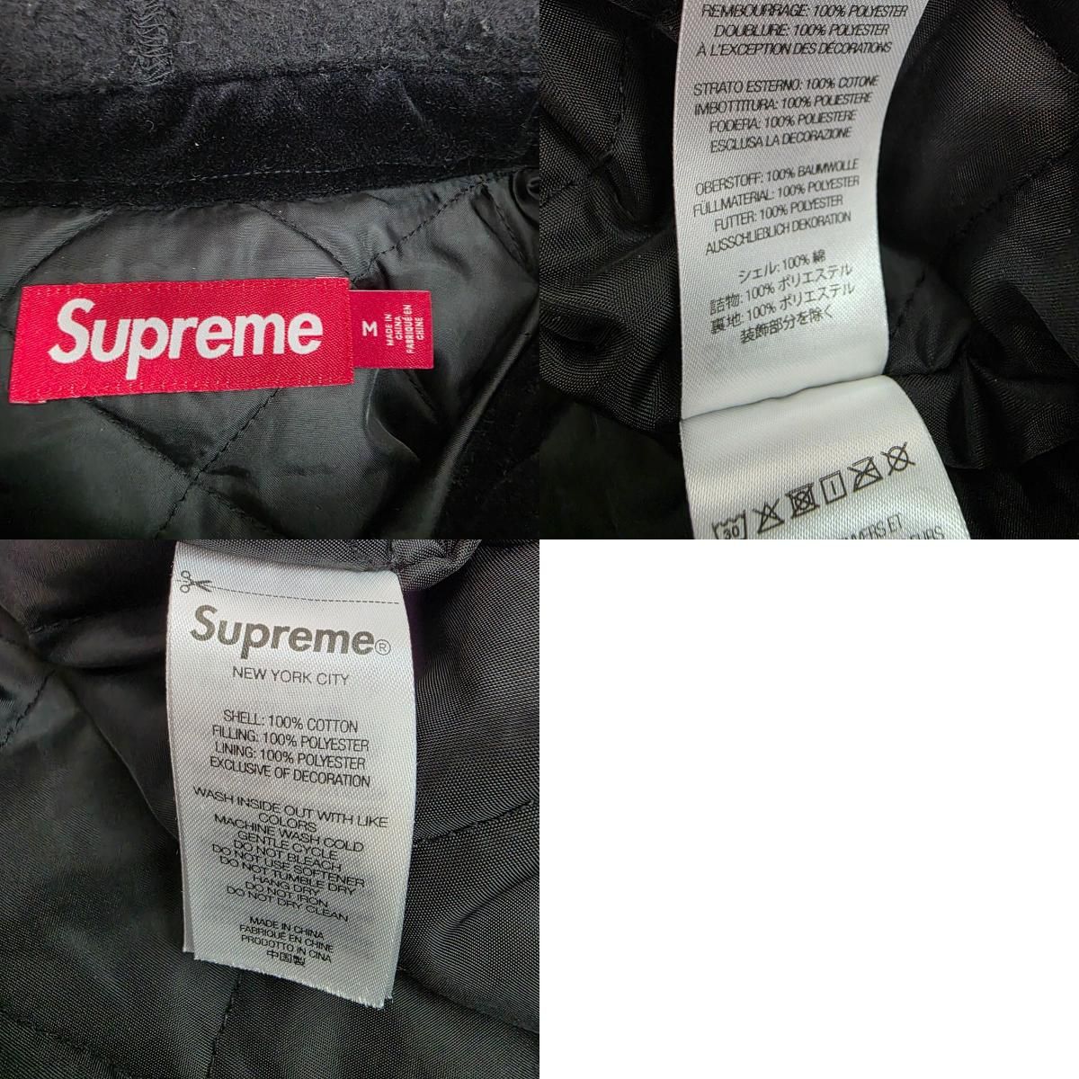 Supreme シュプリーム Quilted Lined Hooded Velvet Shirt 25AW フード