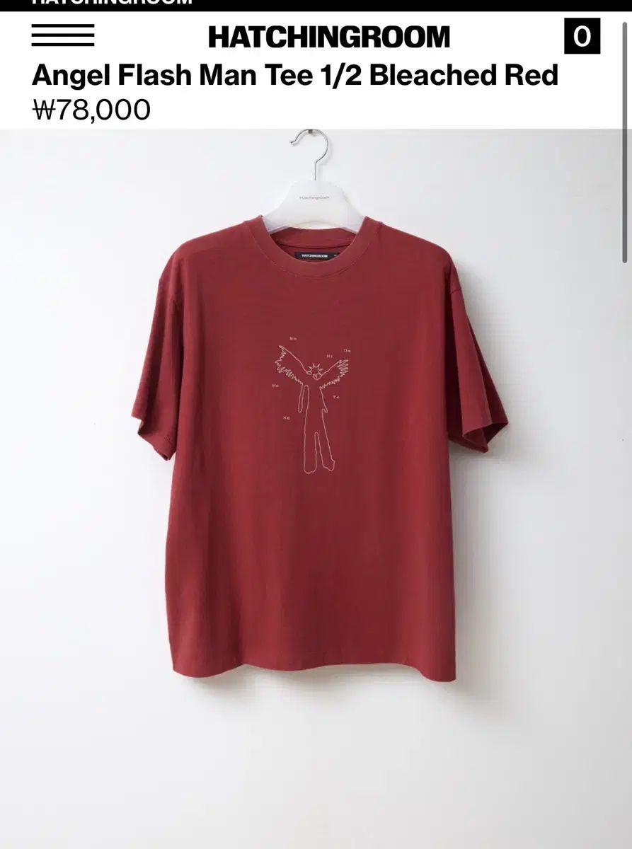 4)Hatchingroom エンジェルフラッシュマンT BLEACHED（ブリーチ）レッド